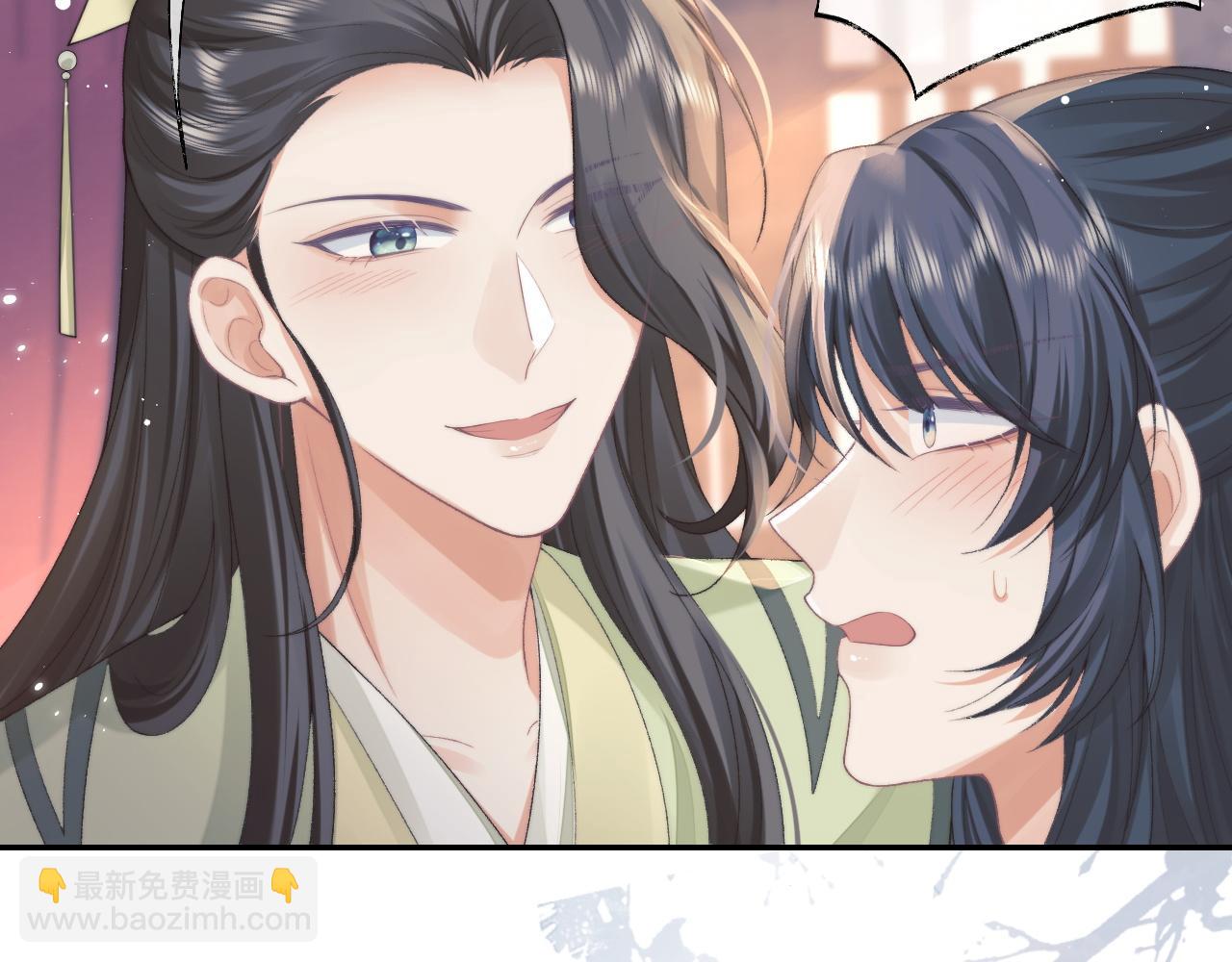 第27话 我们的关系是……？77