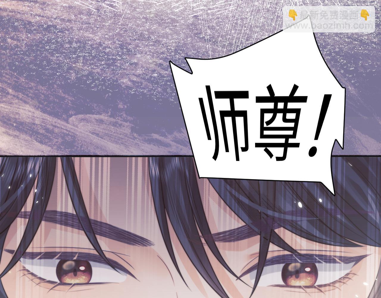 第30话 滚烫的反应123
