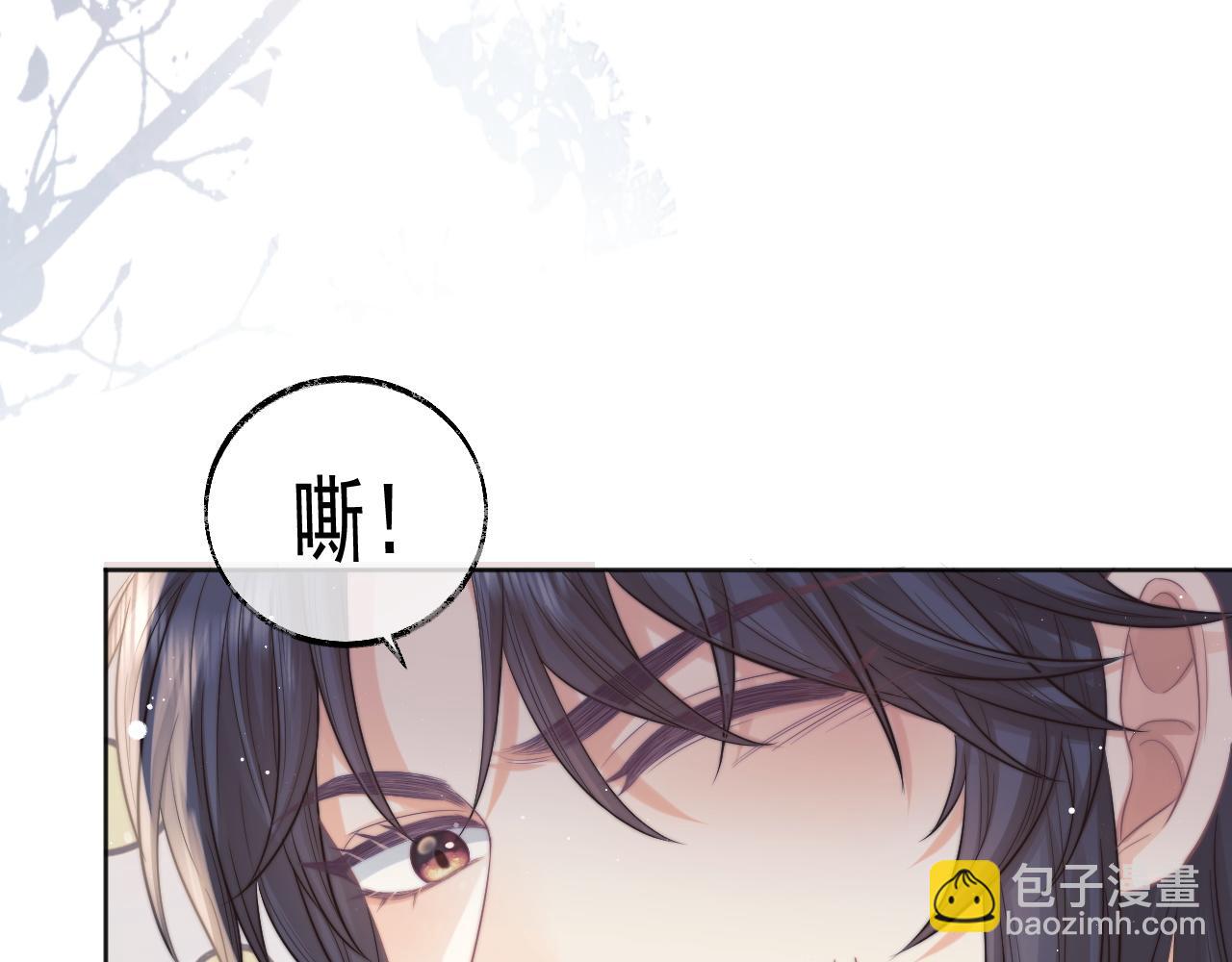 第30话 滚烫的反应130