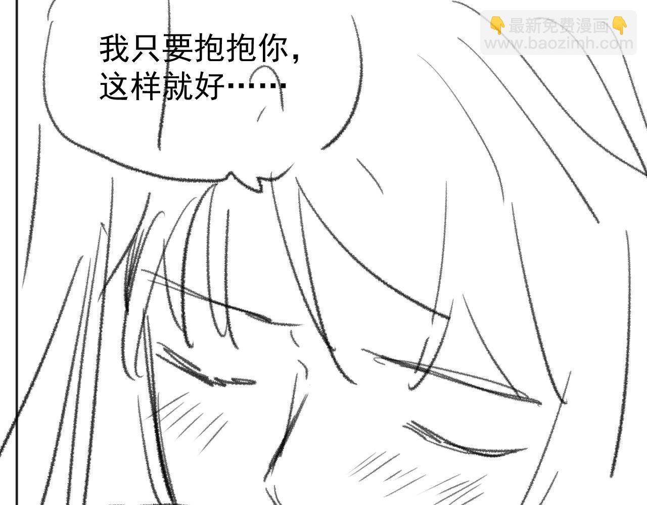 第30话 滚烫的反应143