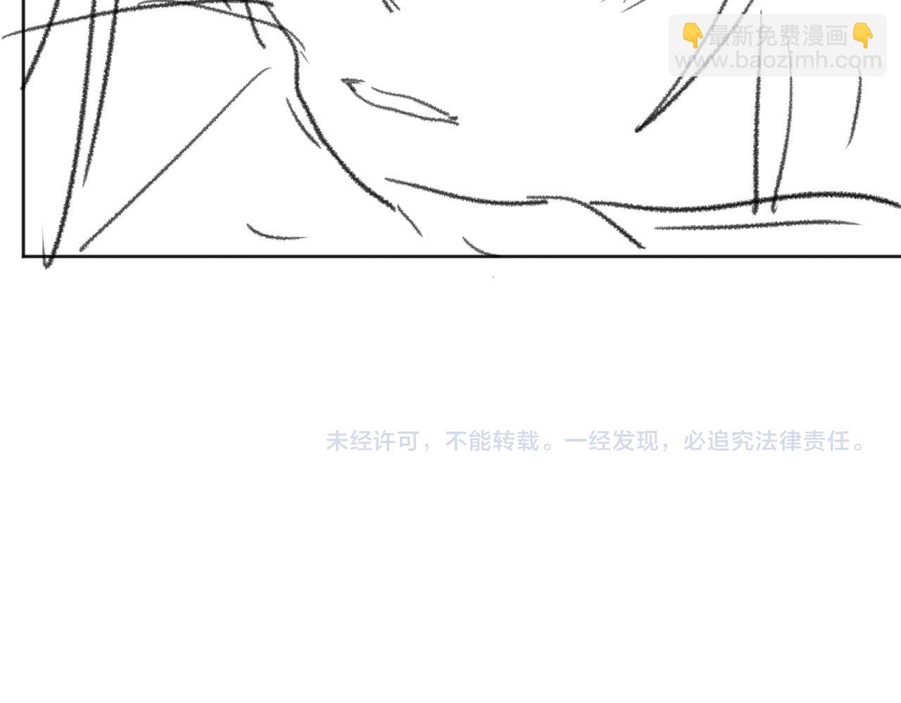 第30话 滚烫的反应144