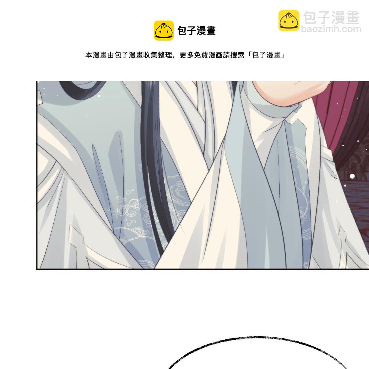 第30话 滚烫的反应40