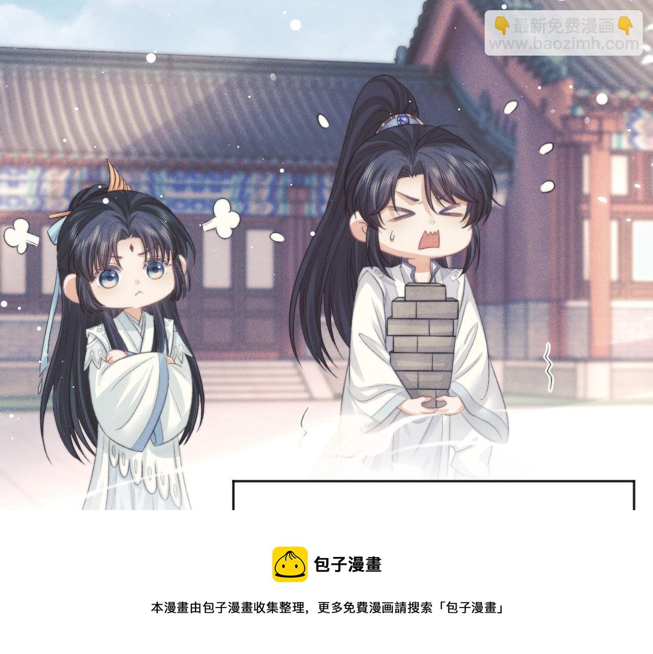 第30话 滚烫的反应64