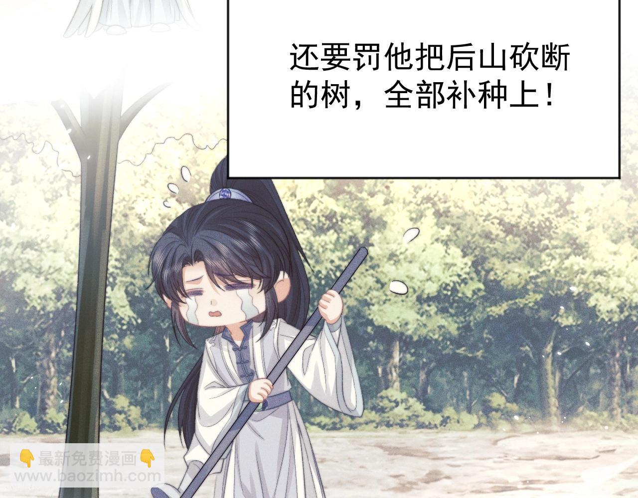 第30话 滚烫的反应65