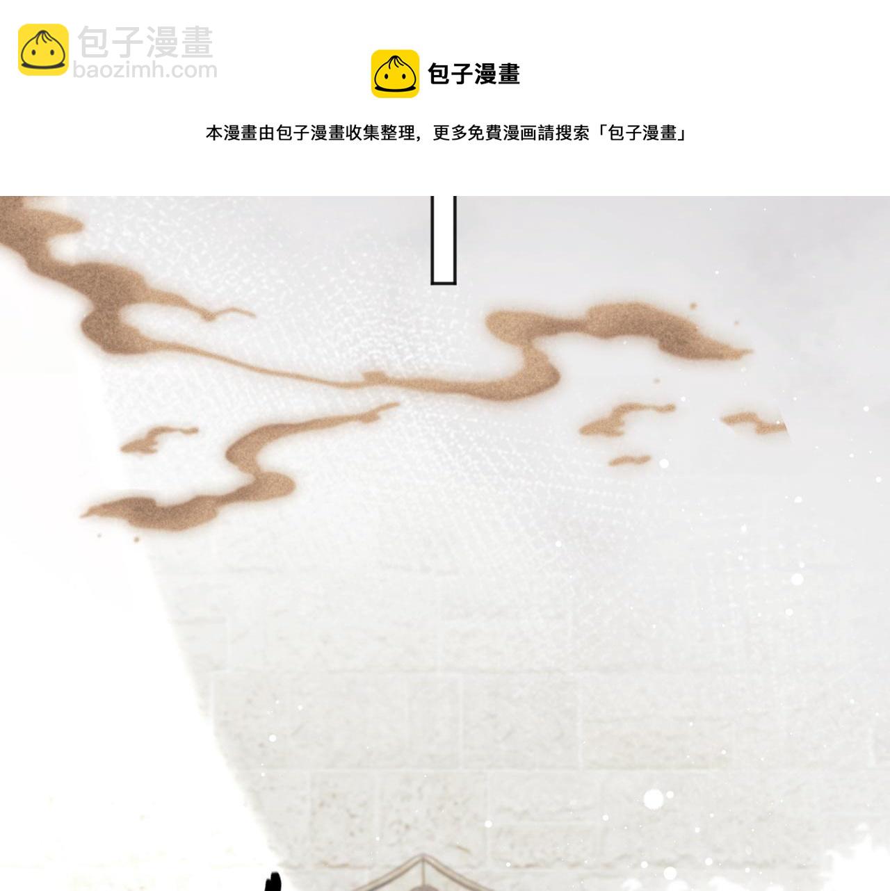 第30话 滚烫的反应74