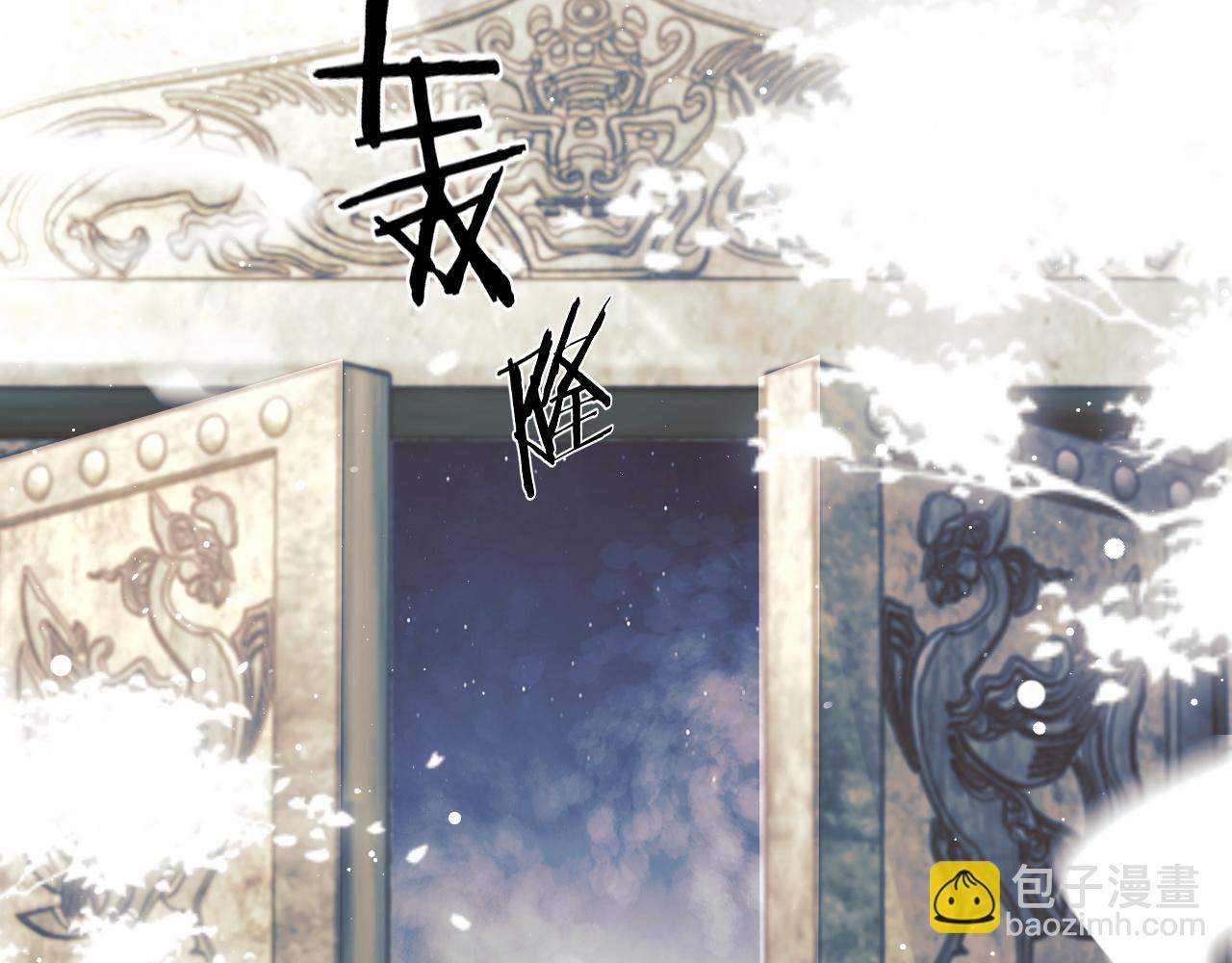 第30话 滚烫的反应75