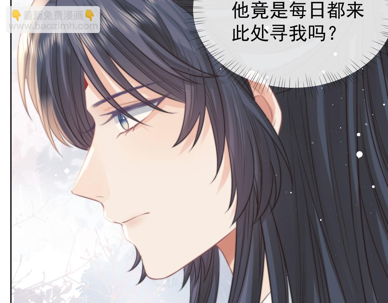 第30话 滚烫的反应87