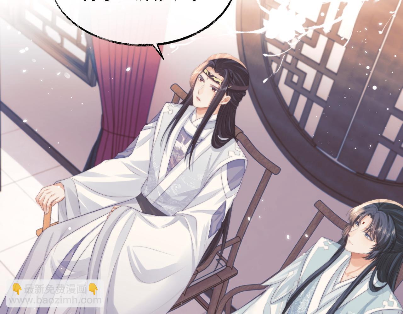 第30话 滚烫的反应95