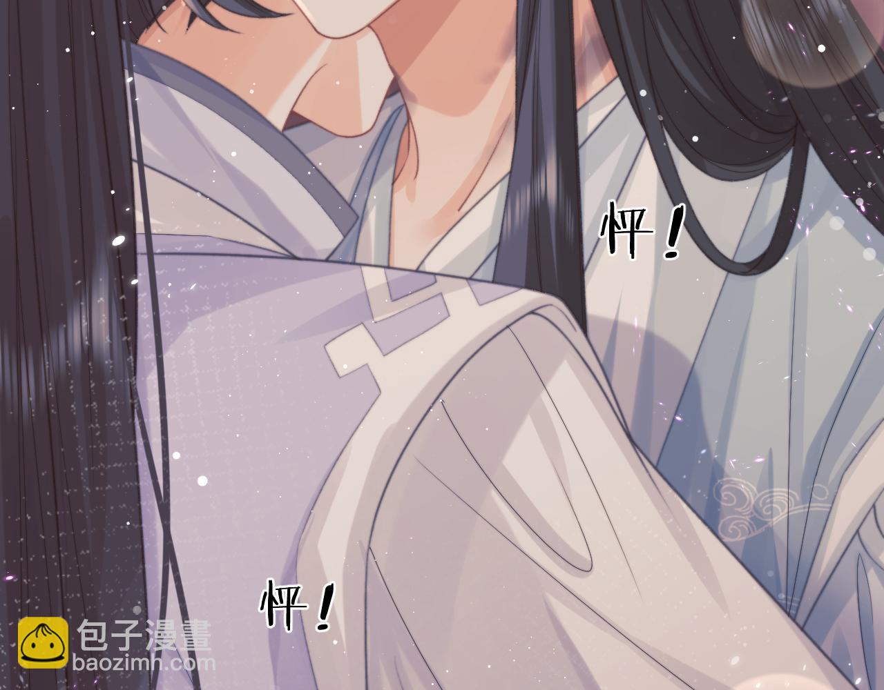 第31话 欲求翻涌105