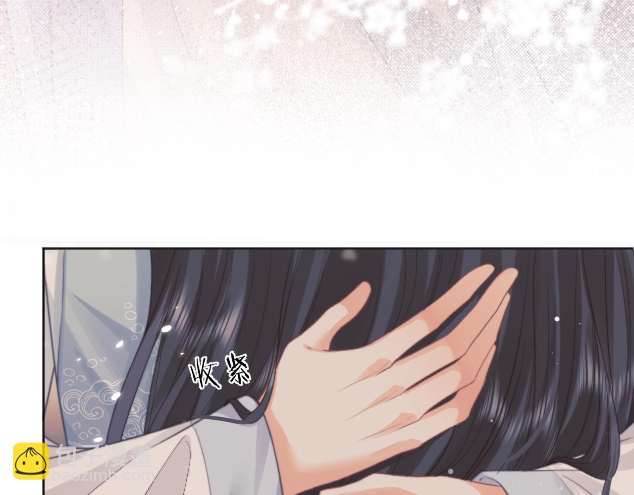 第31话 欲求翻涌107