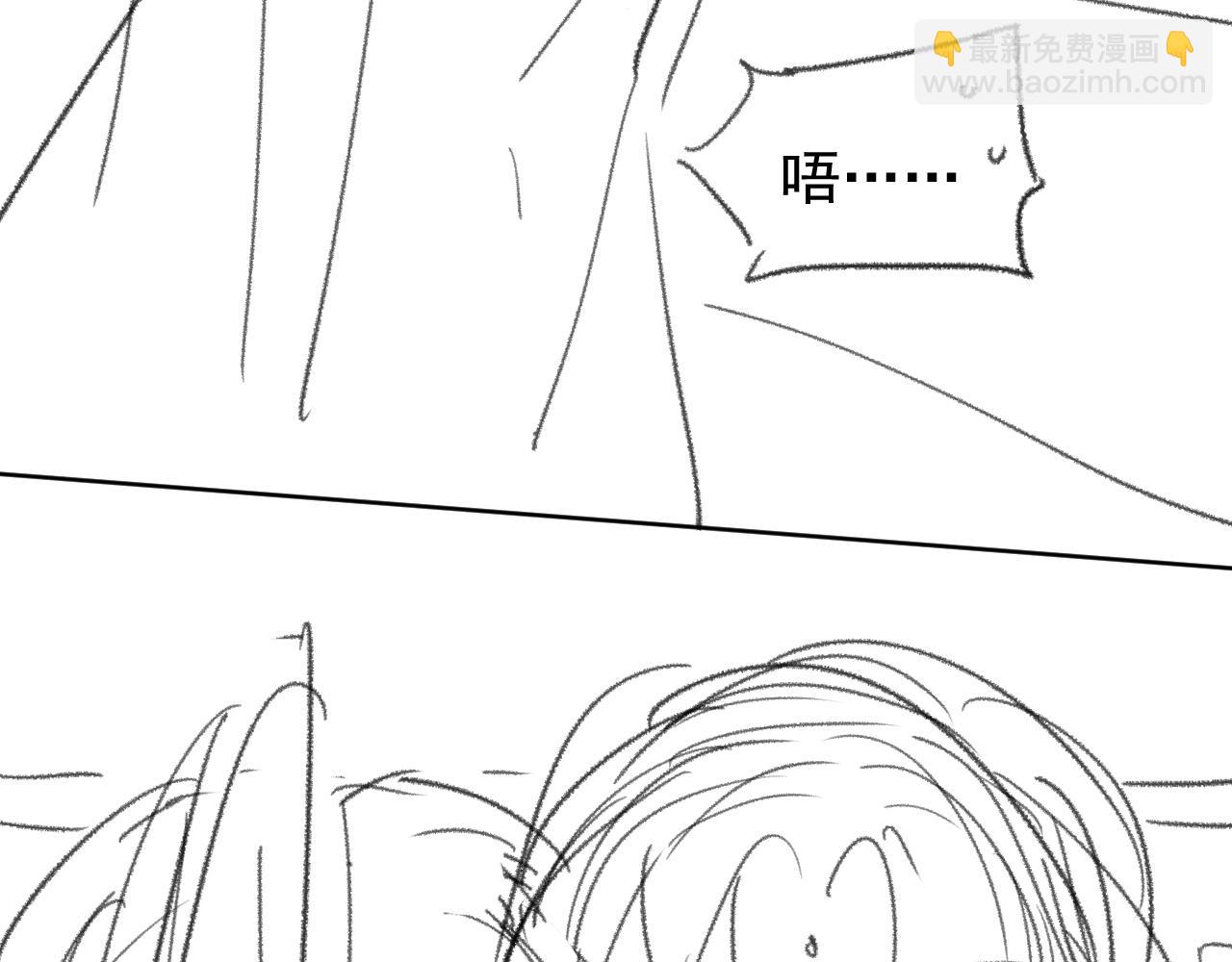 第31话 欲求翻涌128