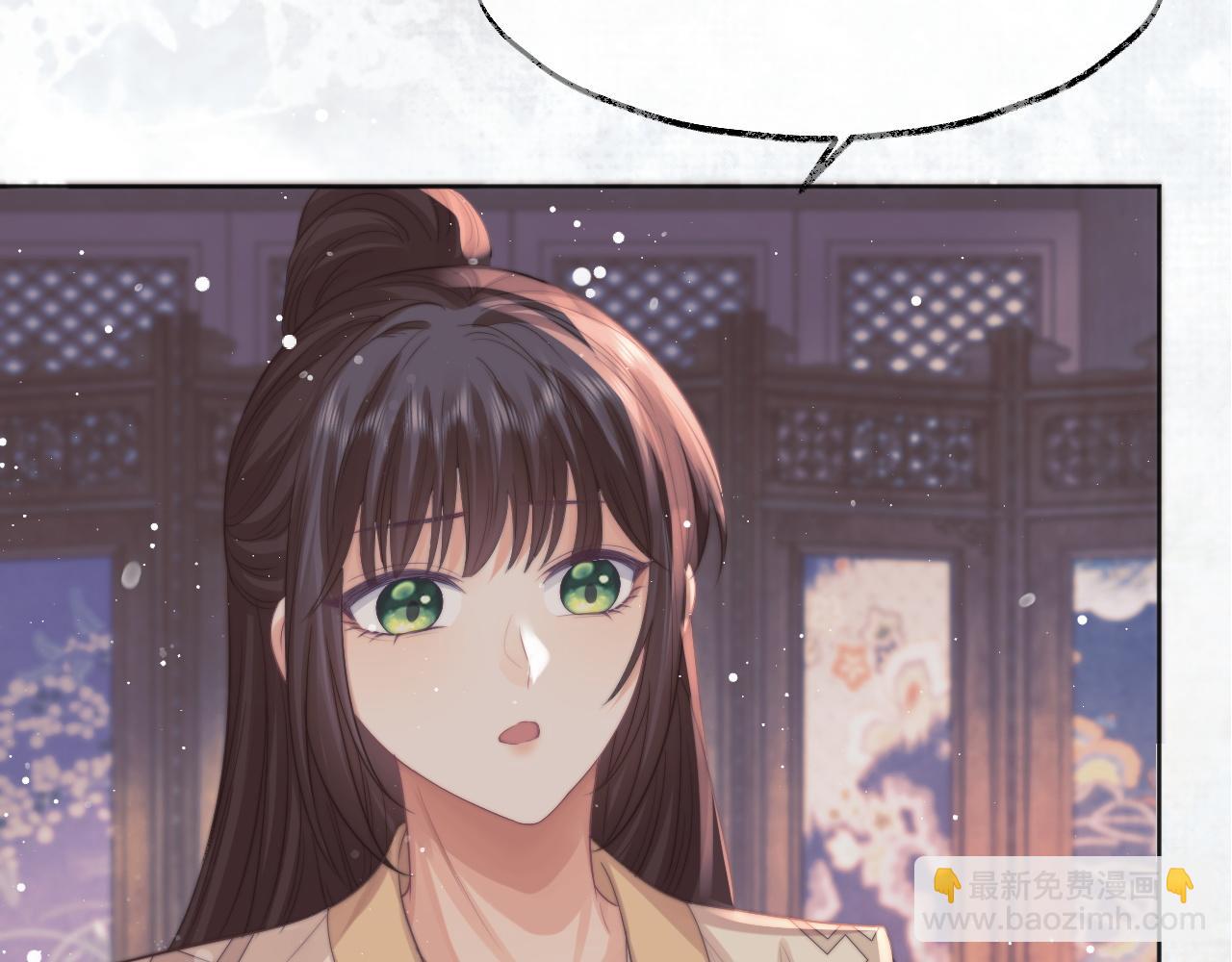 第31话 欲求翻涌16