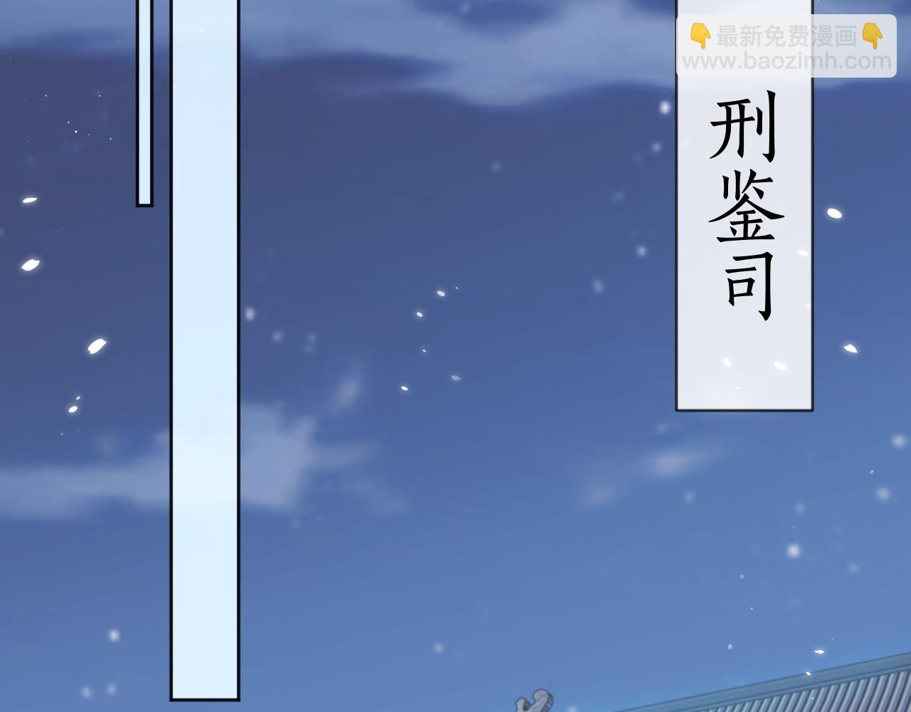 第31话 欲求翻涌23
