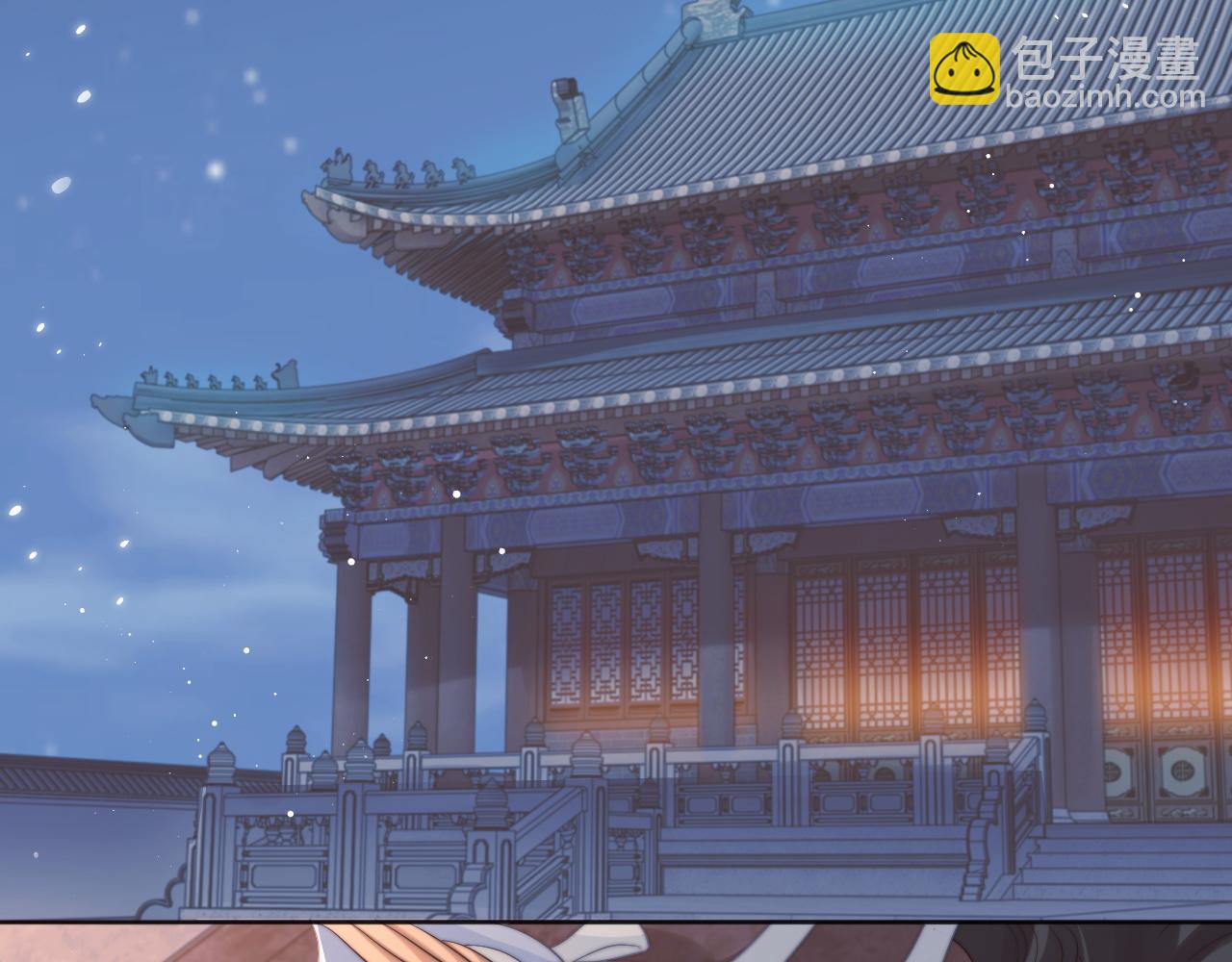第31话 欲求翻涌24