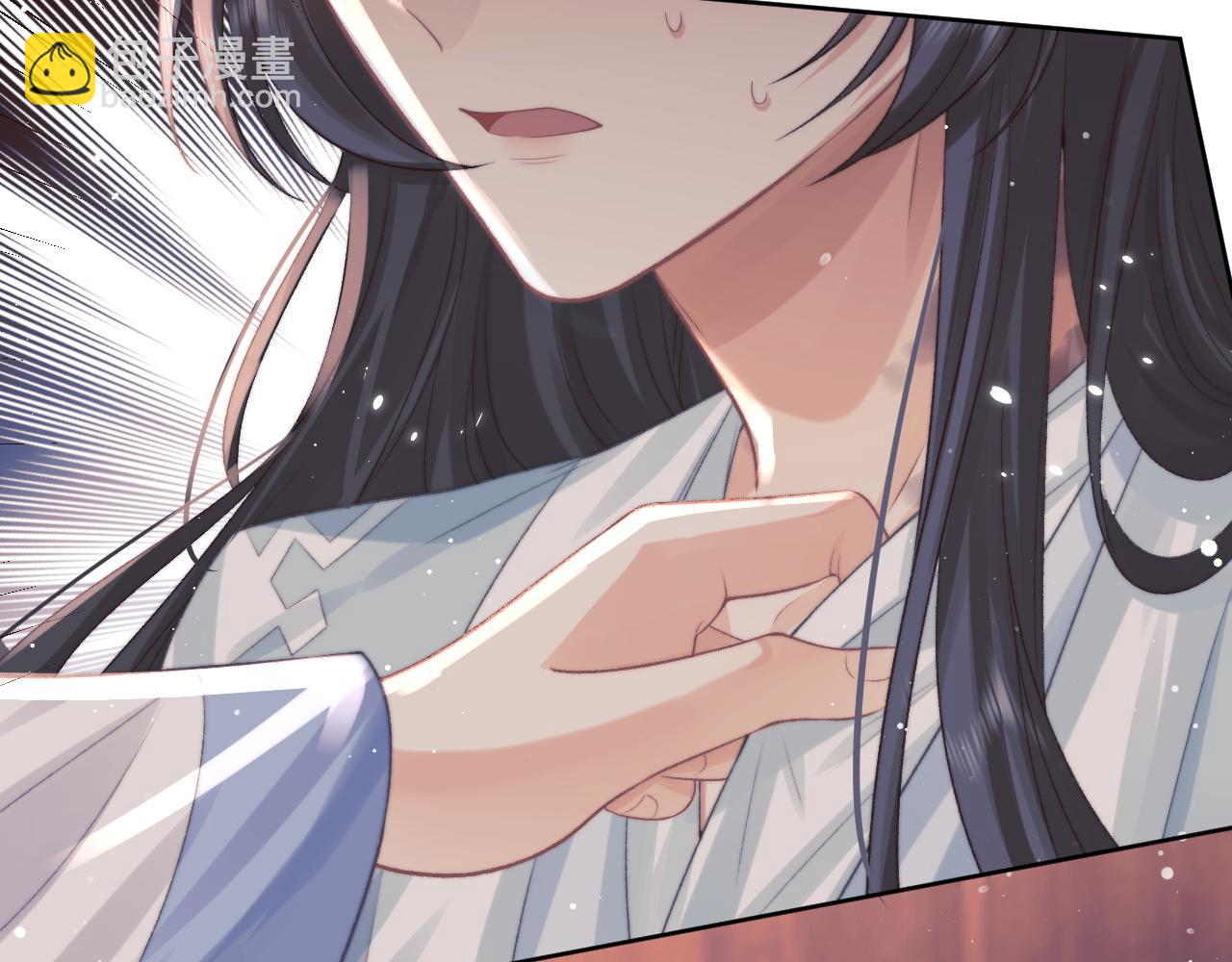 第31话 欲求翻涌45