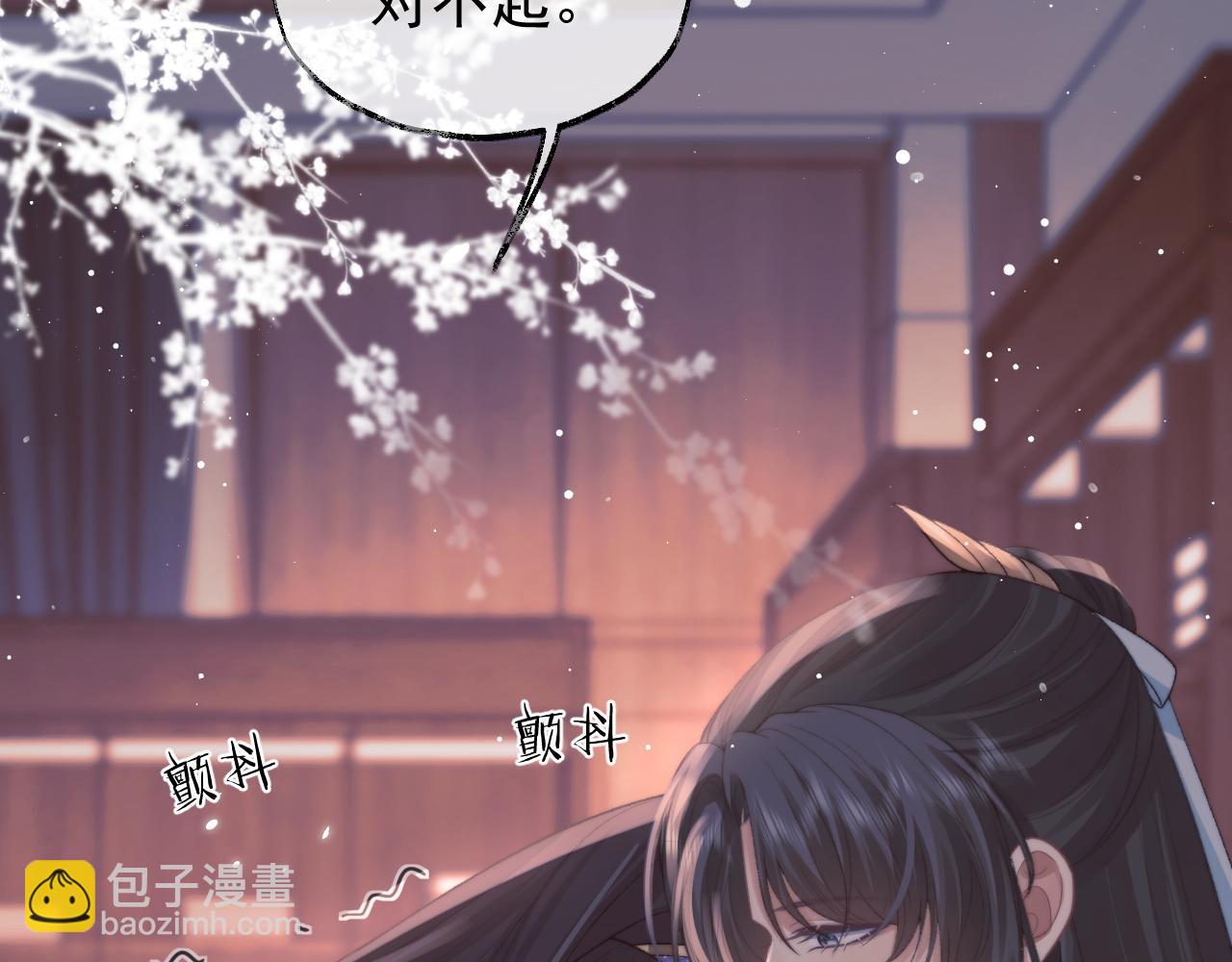 第31话 欲求翻涌55