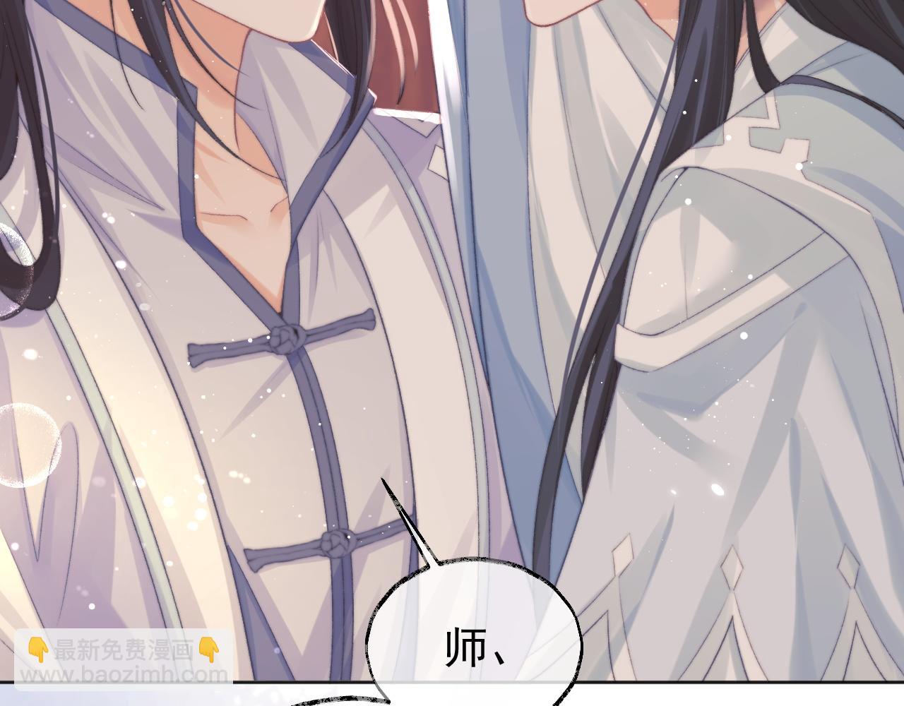 第31话 欲求翻涌87