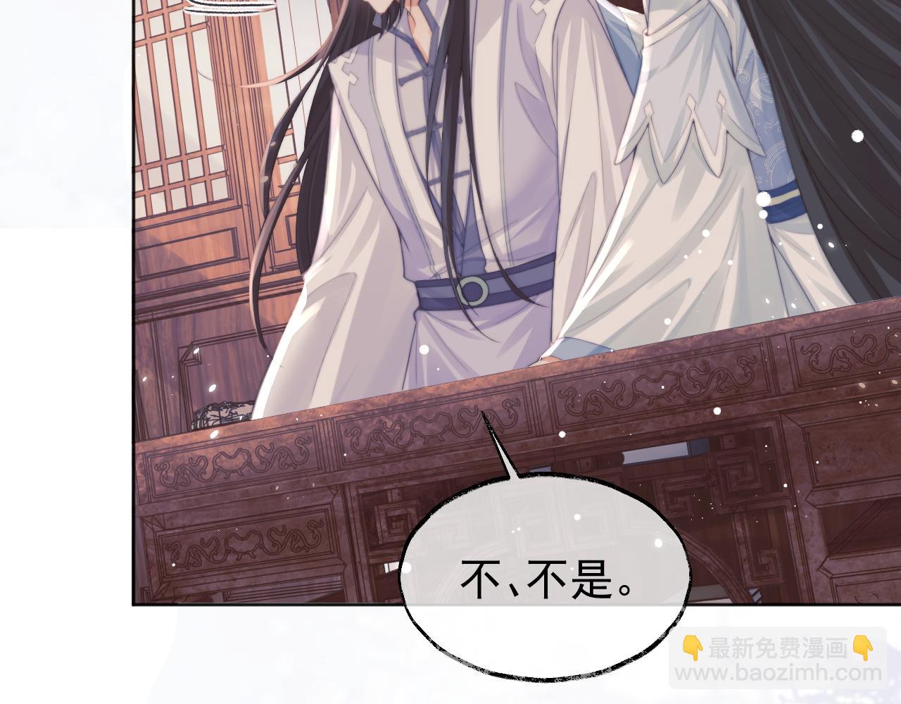 第31话 欲求翻涌89