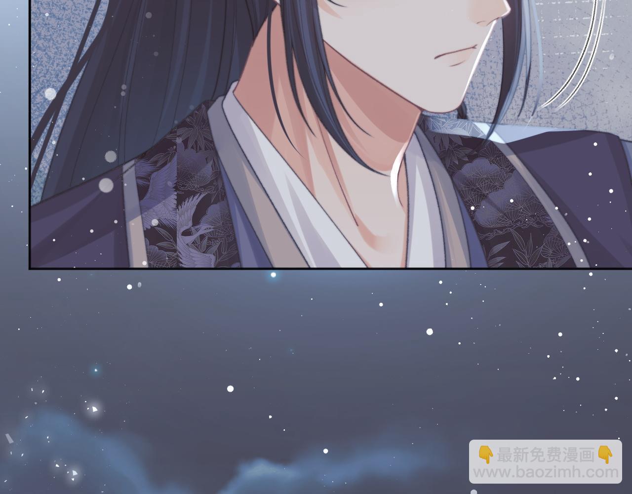 第34话 师尊出事了！76