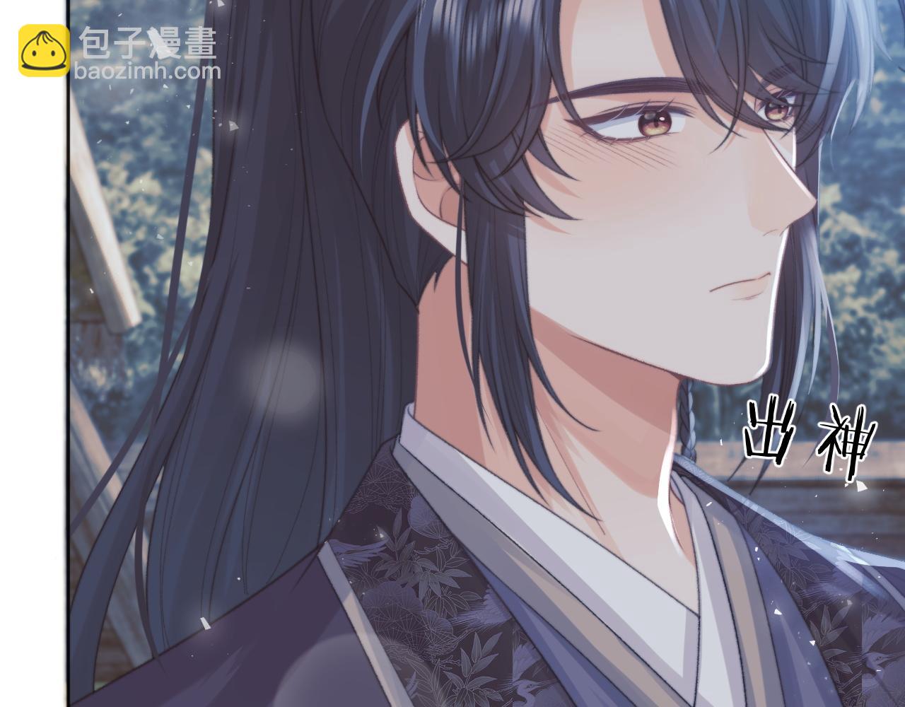 第34话 师尊出事了！83