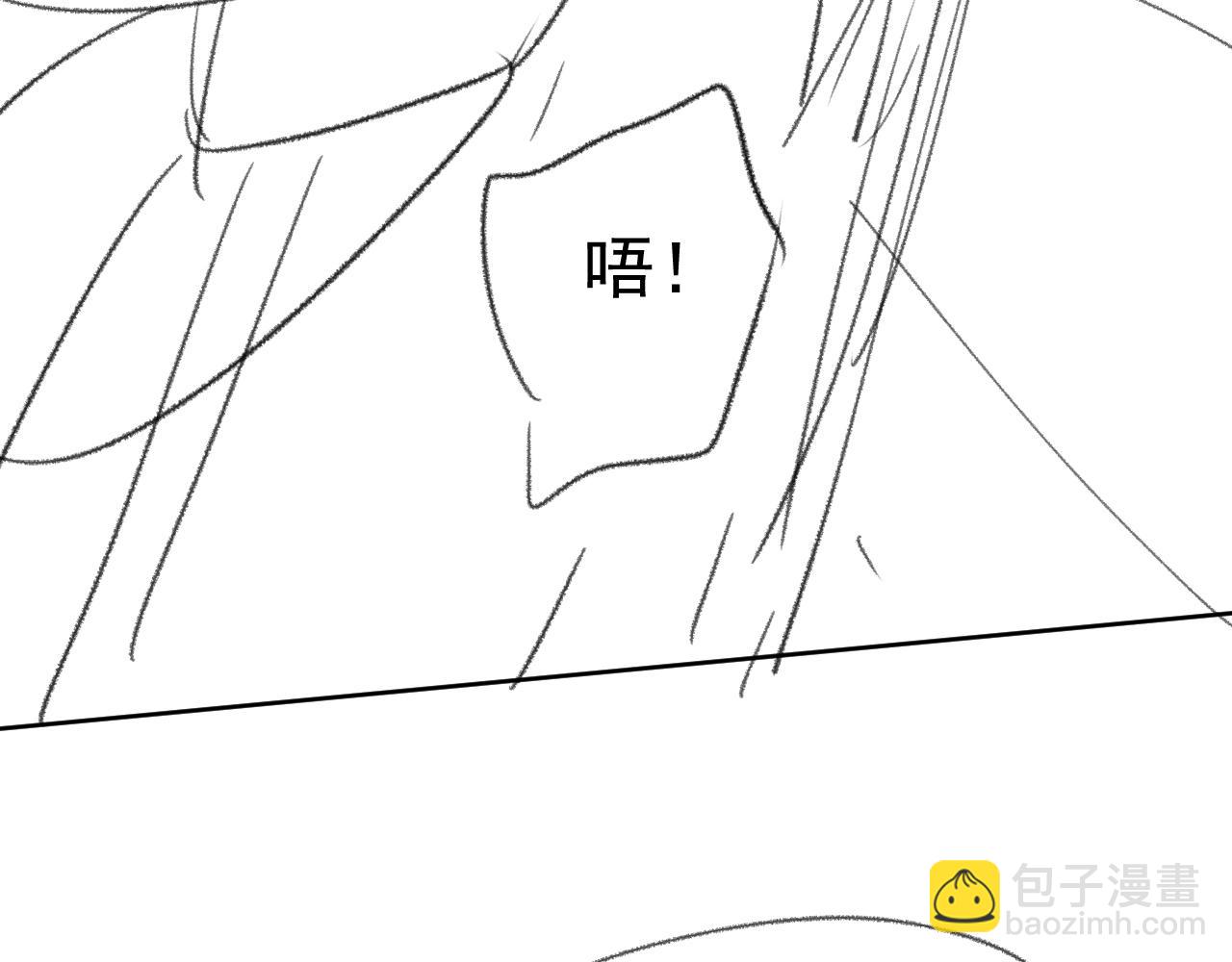 第38话 他的野心107