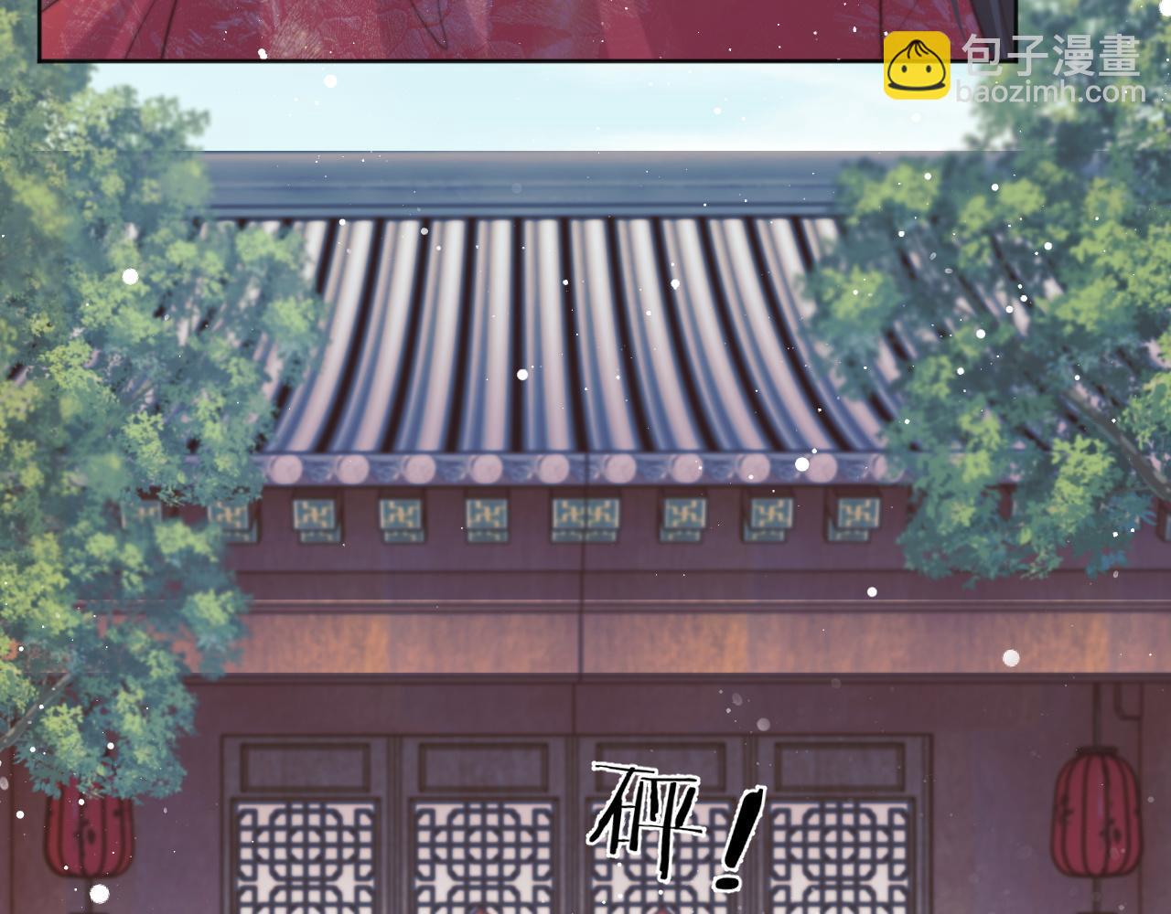 第38话 他的野心36
