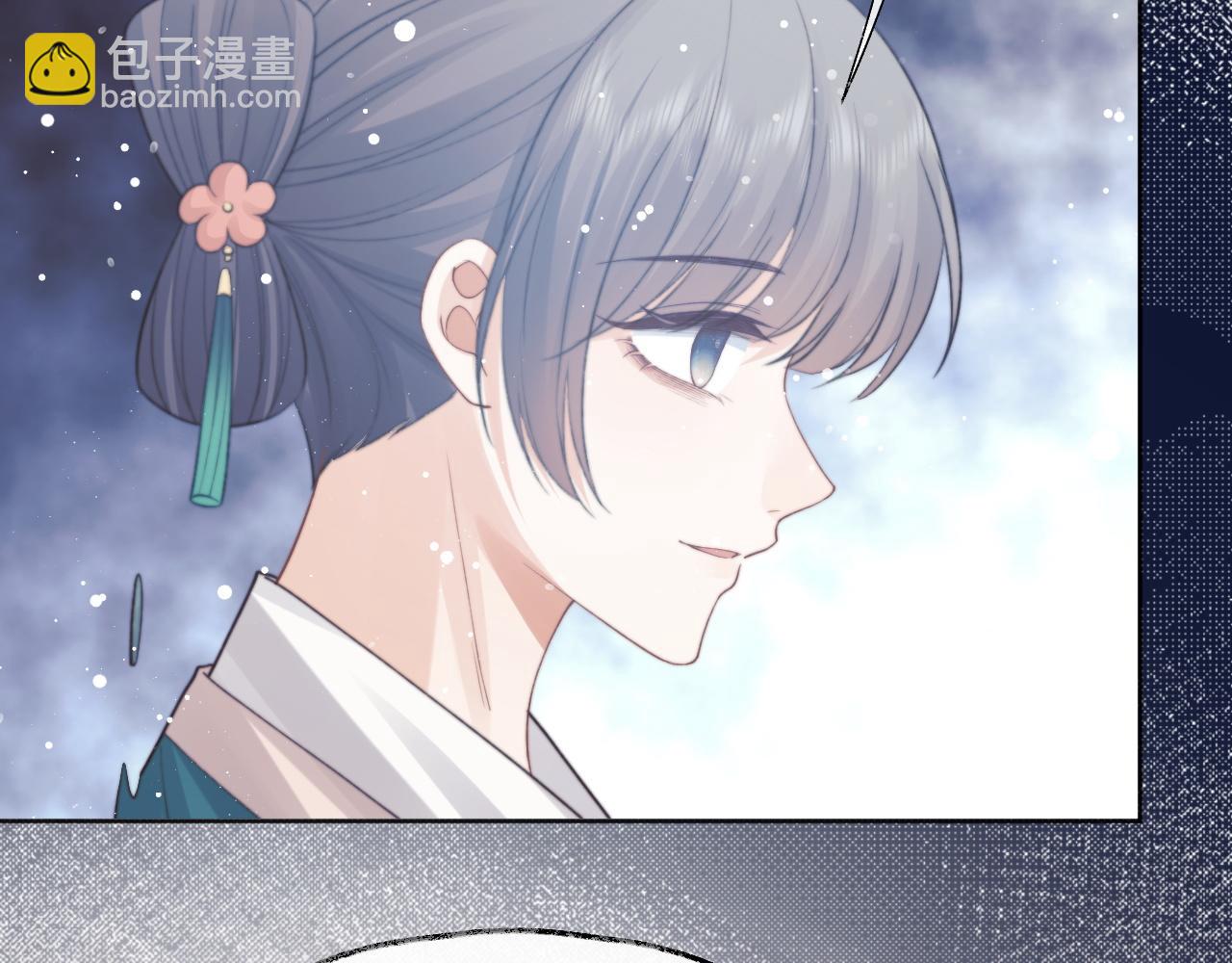 第38话 他的野心61