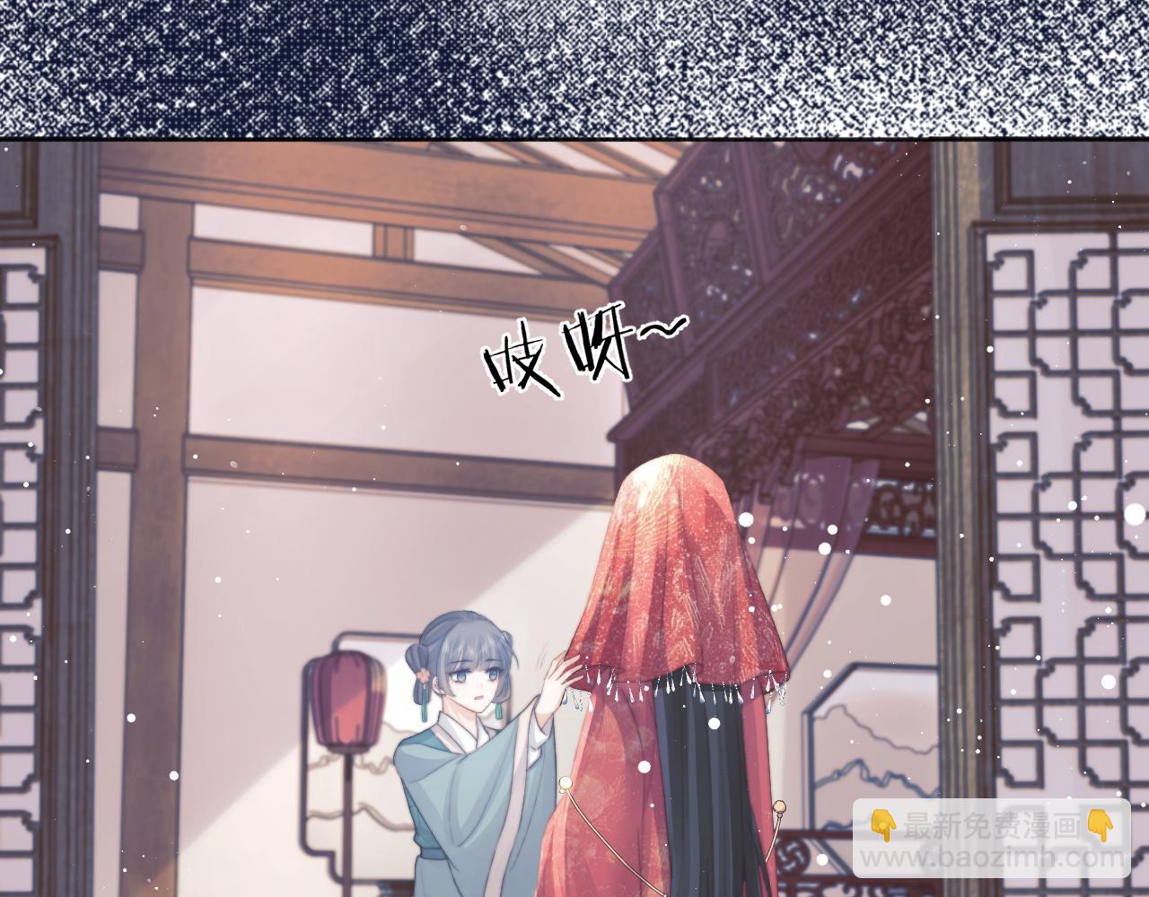 第38话 他的野心68