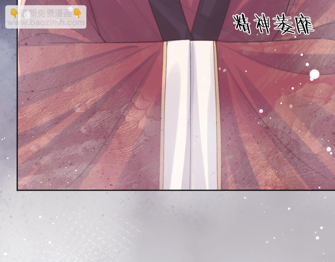 第38话 他的野心71
