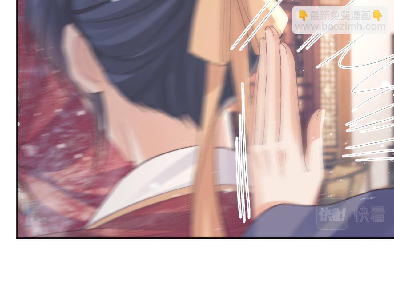 第38话 他的野心75