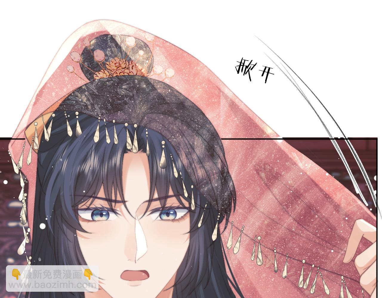 第38话 他的野心81