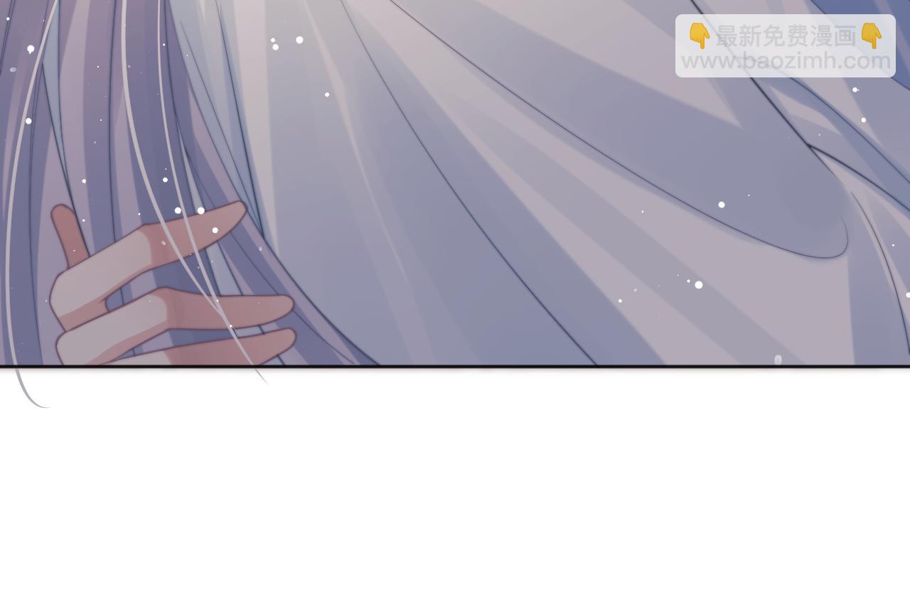 第44话 接受我的心114