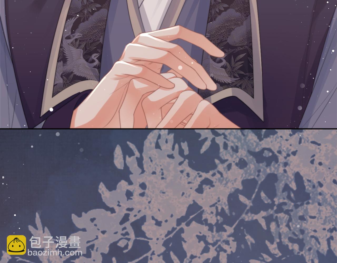 第44话 接受我的心42