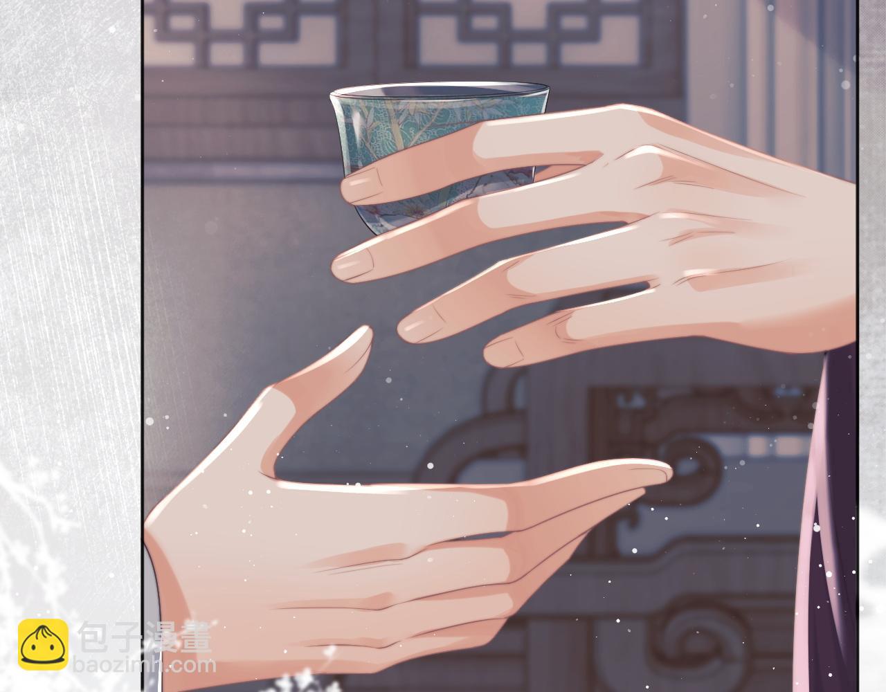 第44话 接受我的心51