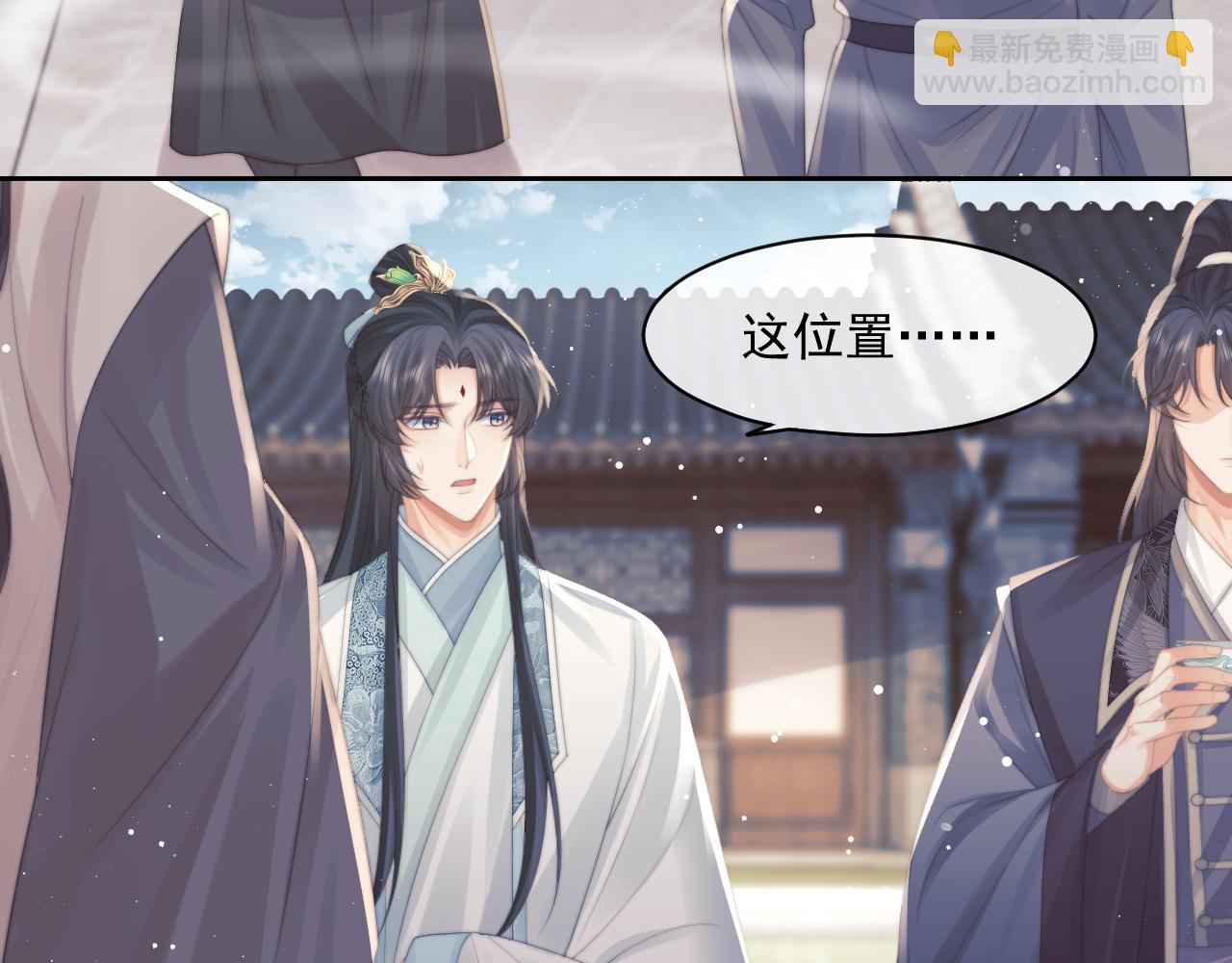 第46话 心不静19