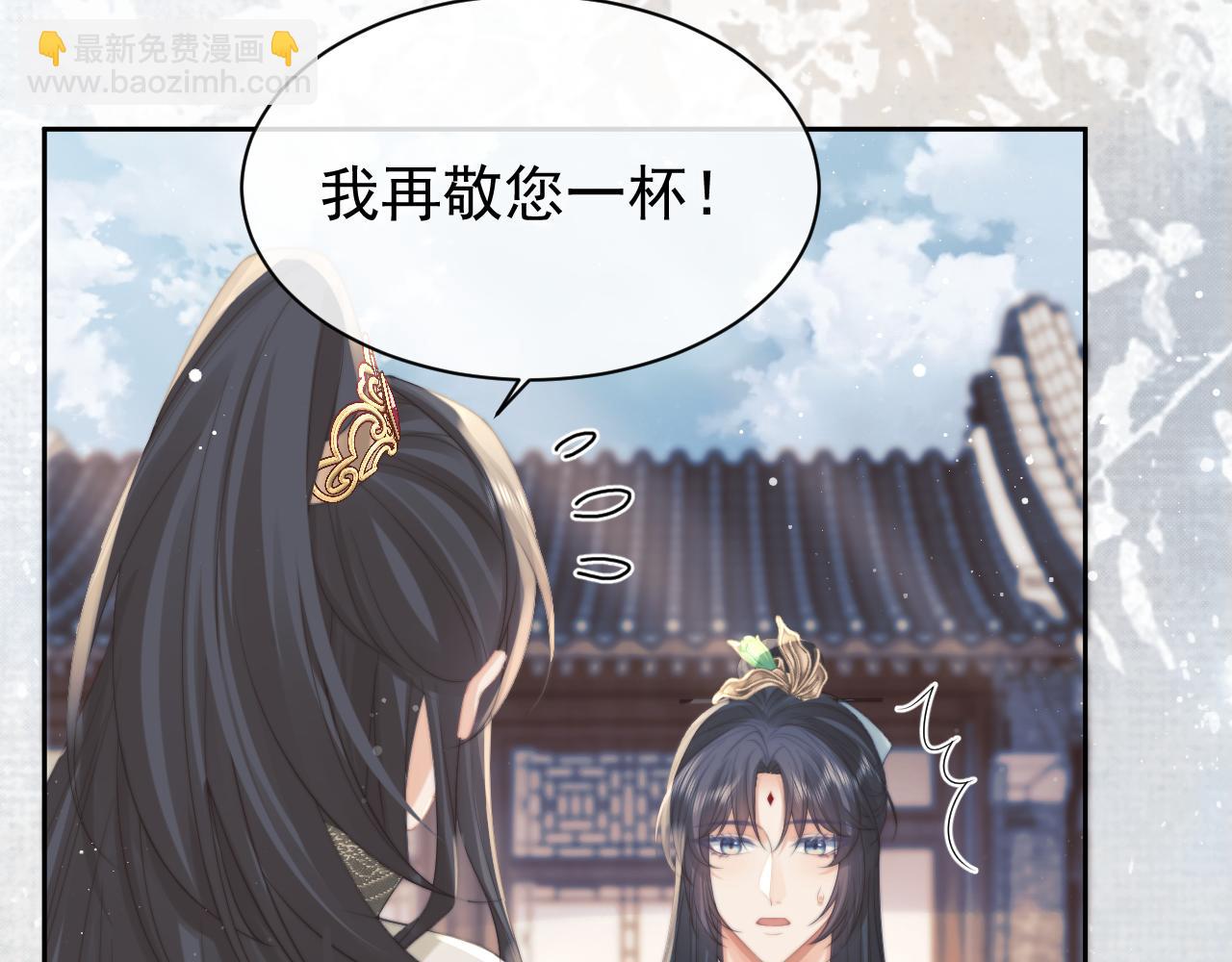 第46话 心不静35