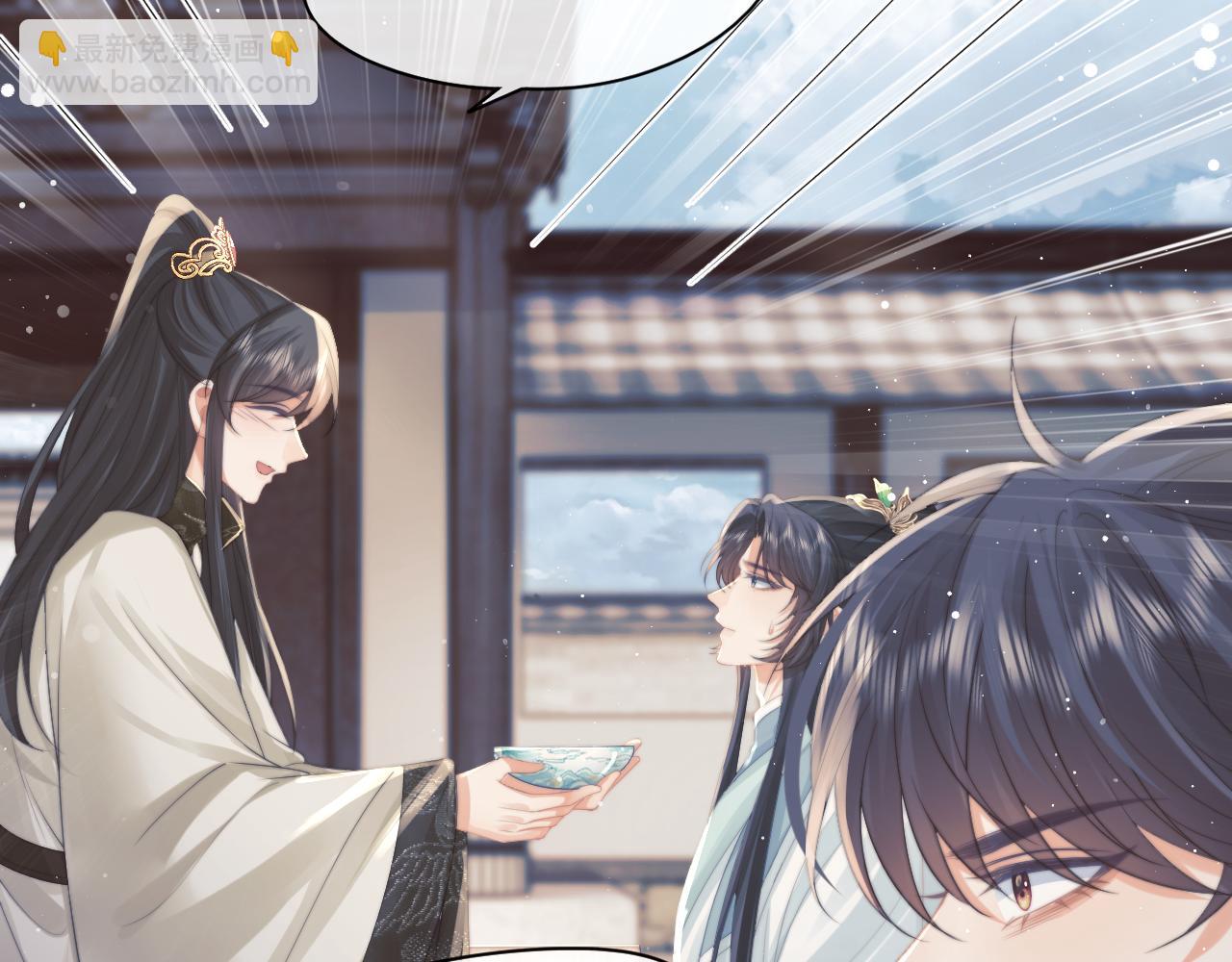 第46话 心不静44