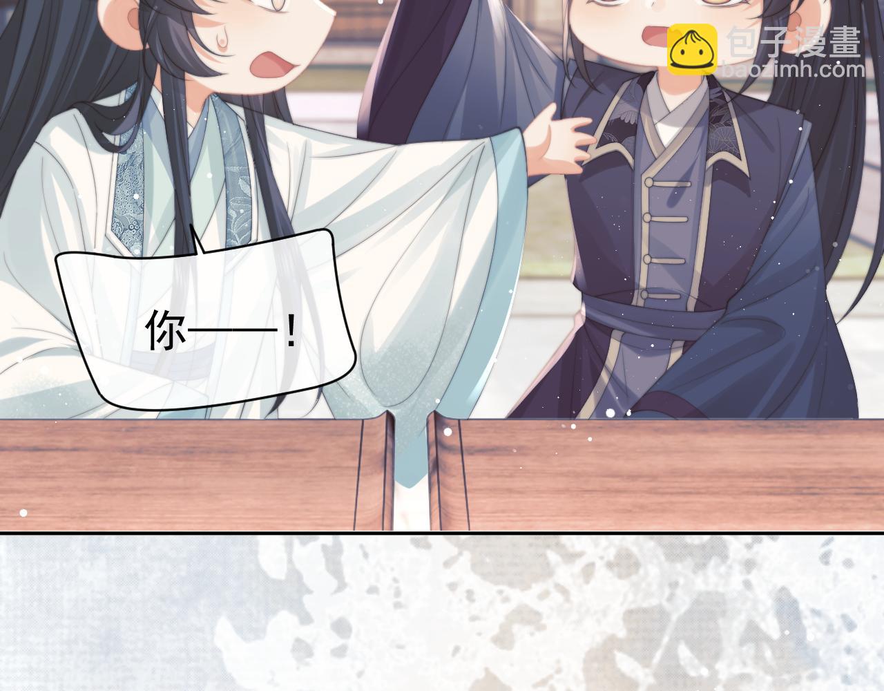 第46话 心不静55