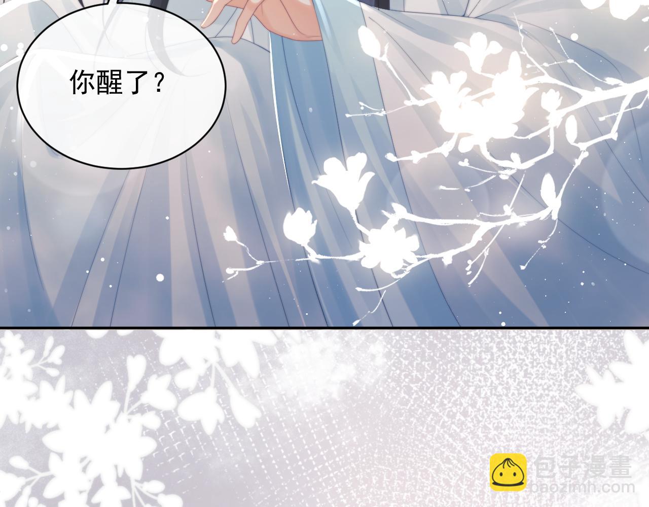 第46话 心不静74