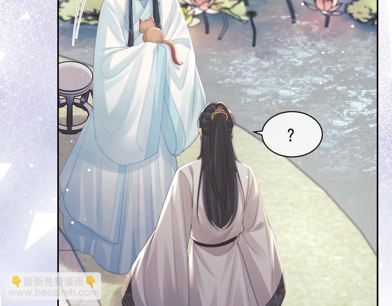 第46话 心不静80