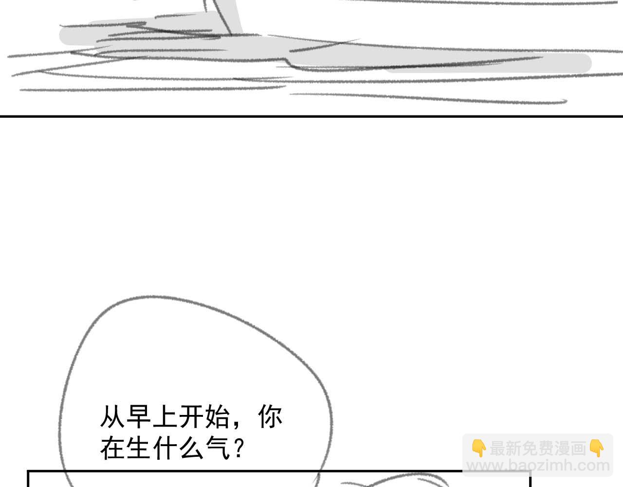 第46话 心不静92