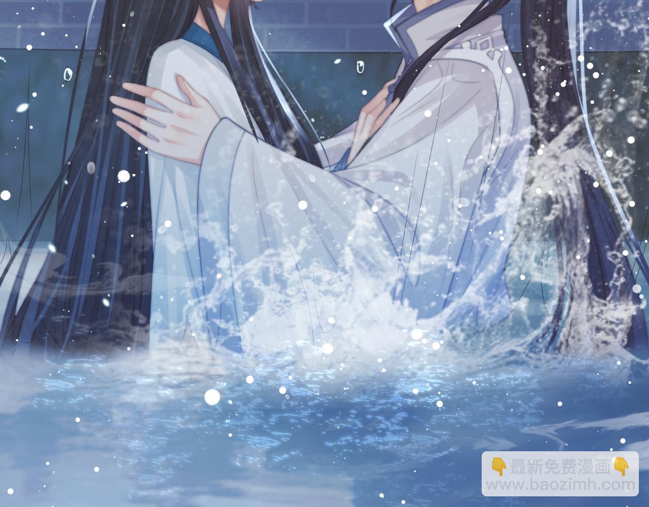 第53话 让我帮你可好？110