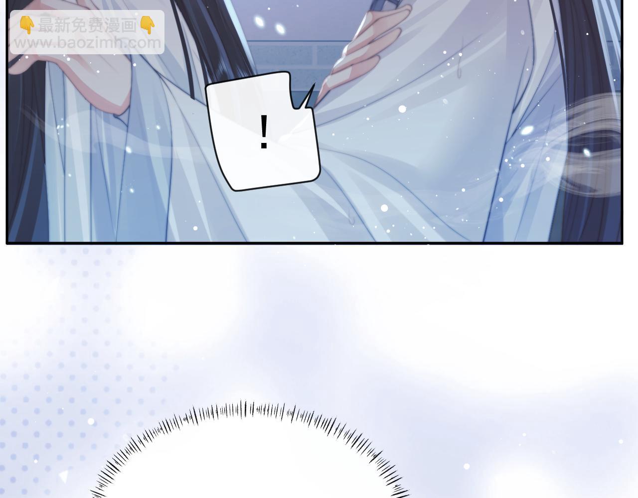 第53话 让我帮你可好？112