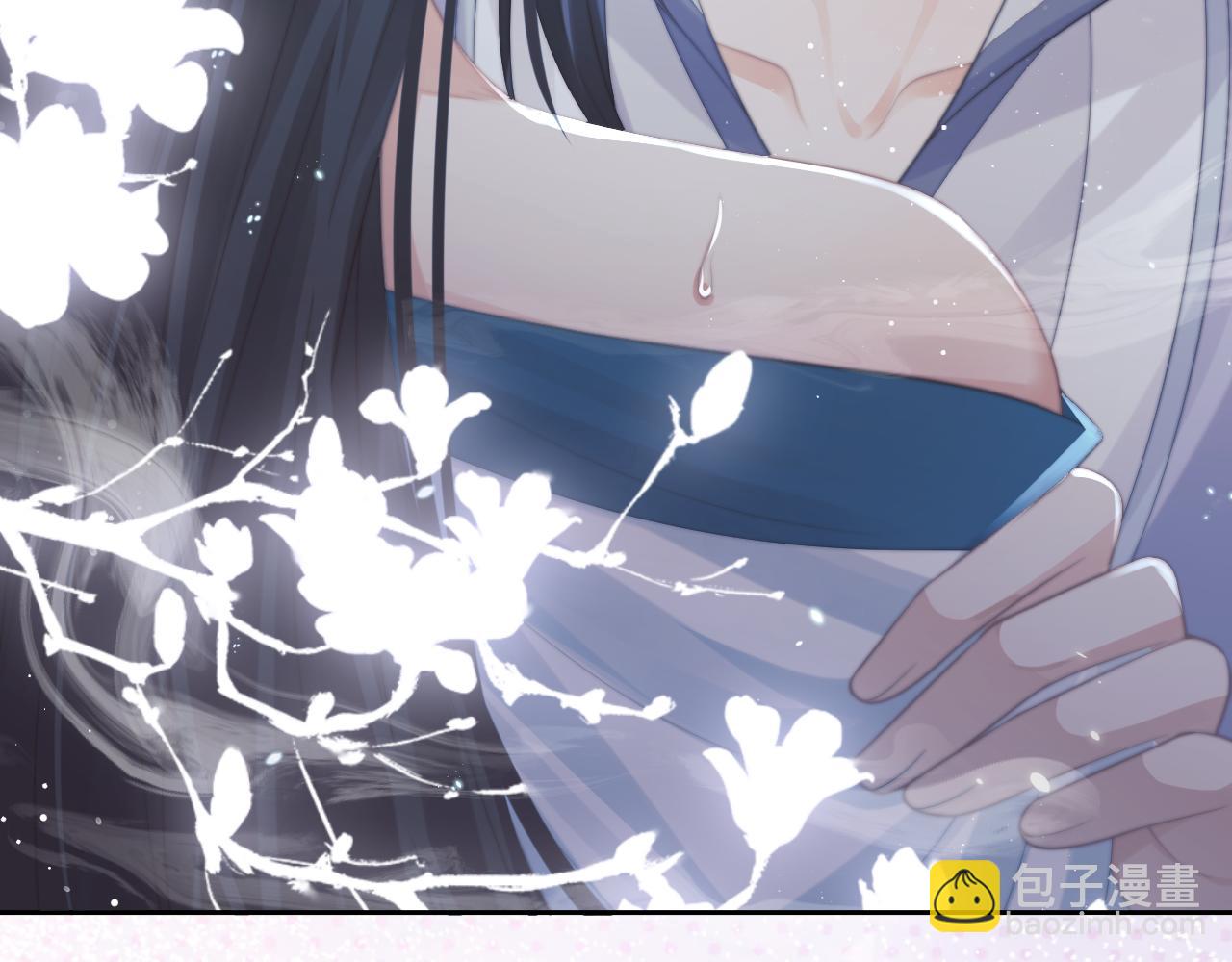 第53话 让我帮你可好？120