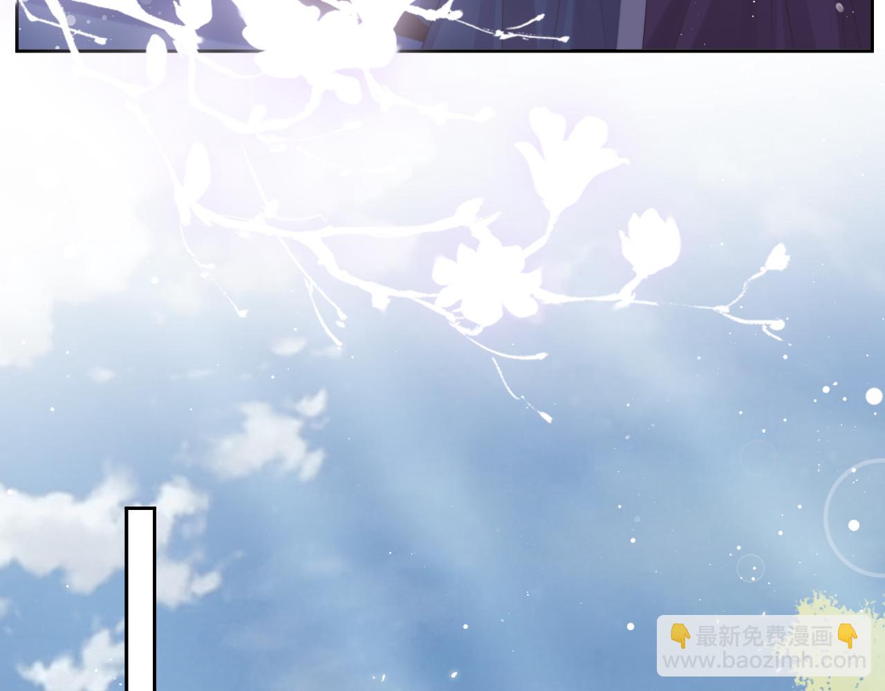 第53话 让我帮你可好？17
