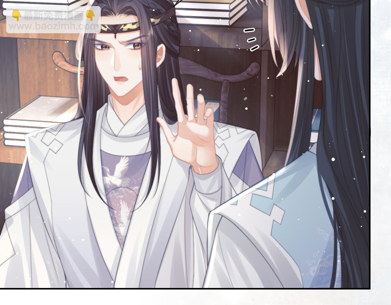 第53话 让我帮你可好？25