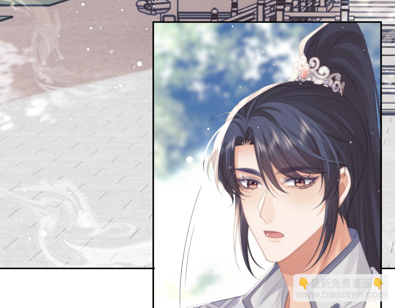 第53话 让我帮你可好？34