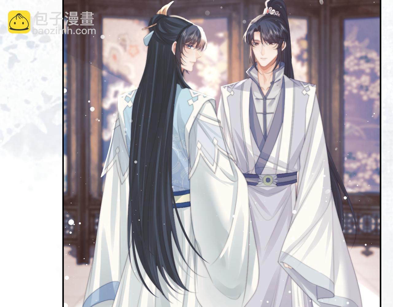 第53话 让我帮你可好？41