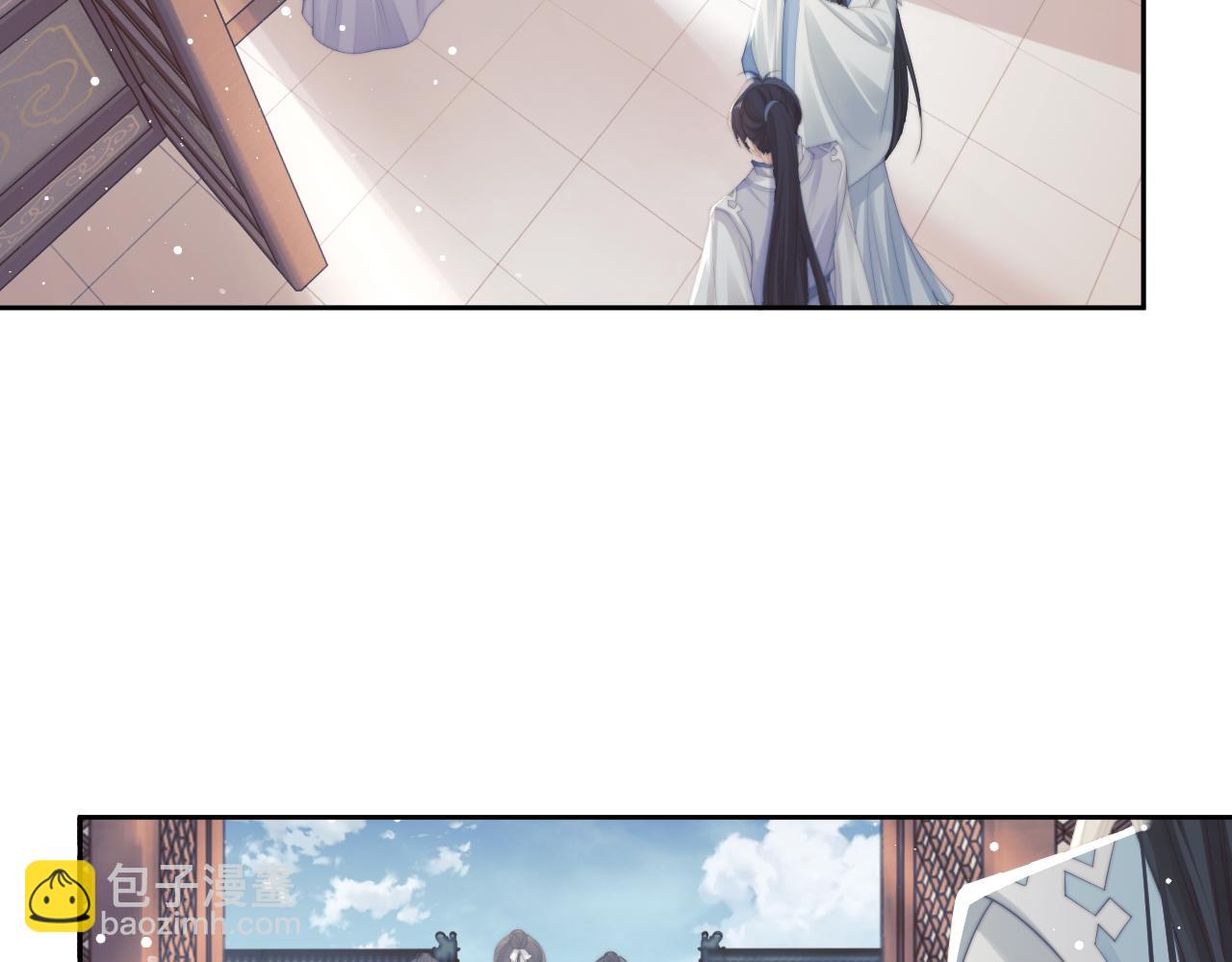 第53话 让我帮你可好？48
