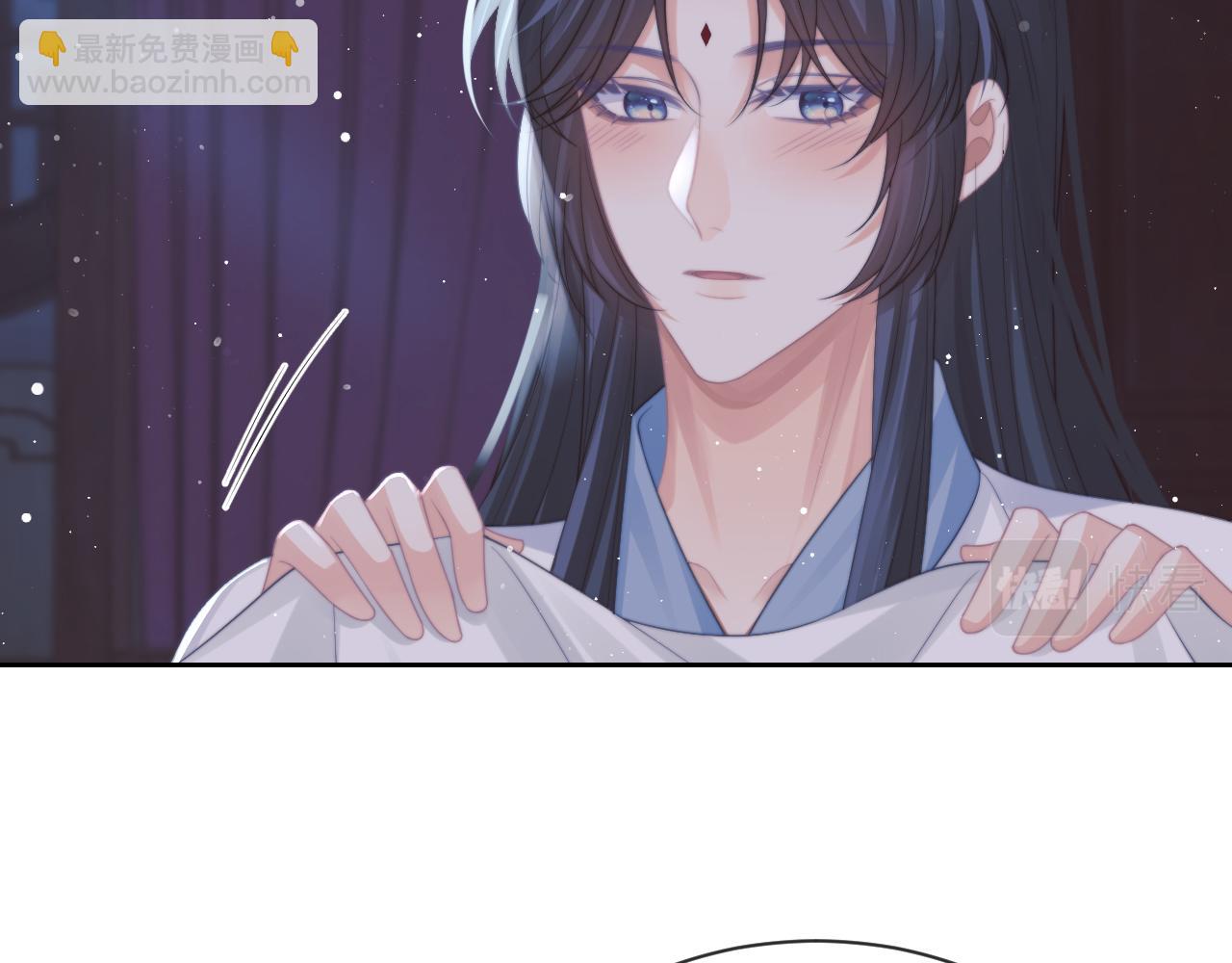 第53话 让我帮你可好？5